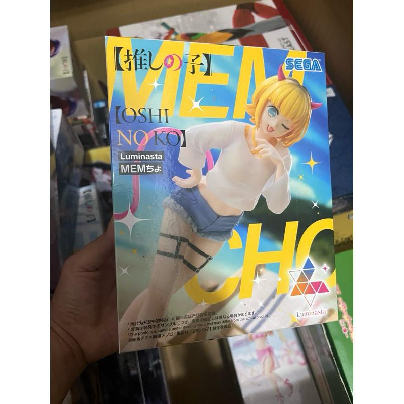 Figure Luminasta Oshi no ko Memcho