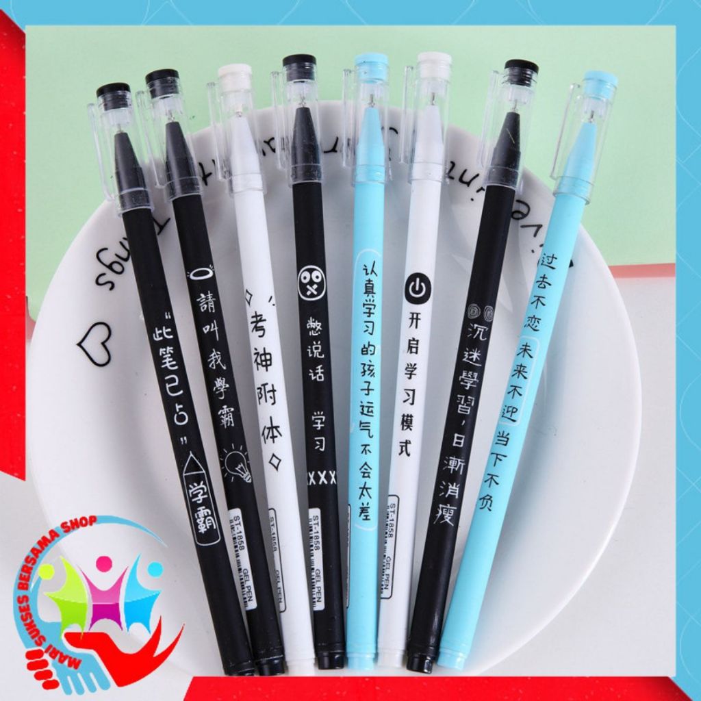 

MSBS Pulpen Aksen Japanses Alat Tulis Kerja Pen Tinta Gel Mekanik Ujung Lancip Pena Gel 0.5mm Bolpoin Warna Hitam