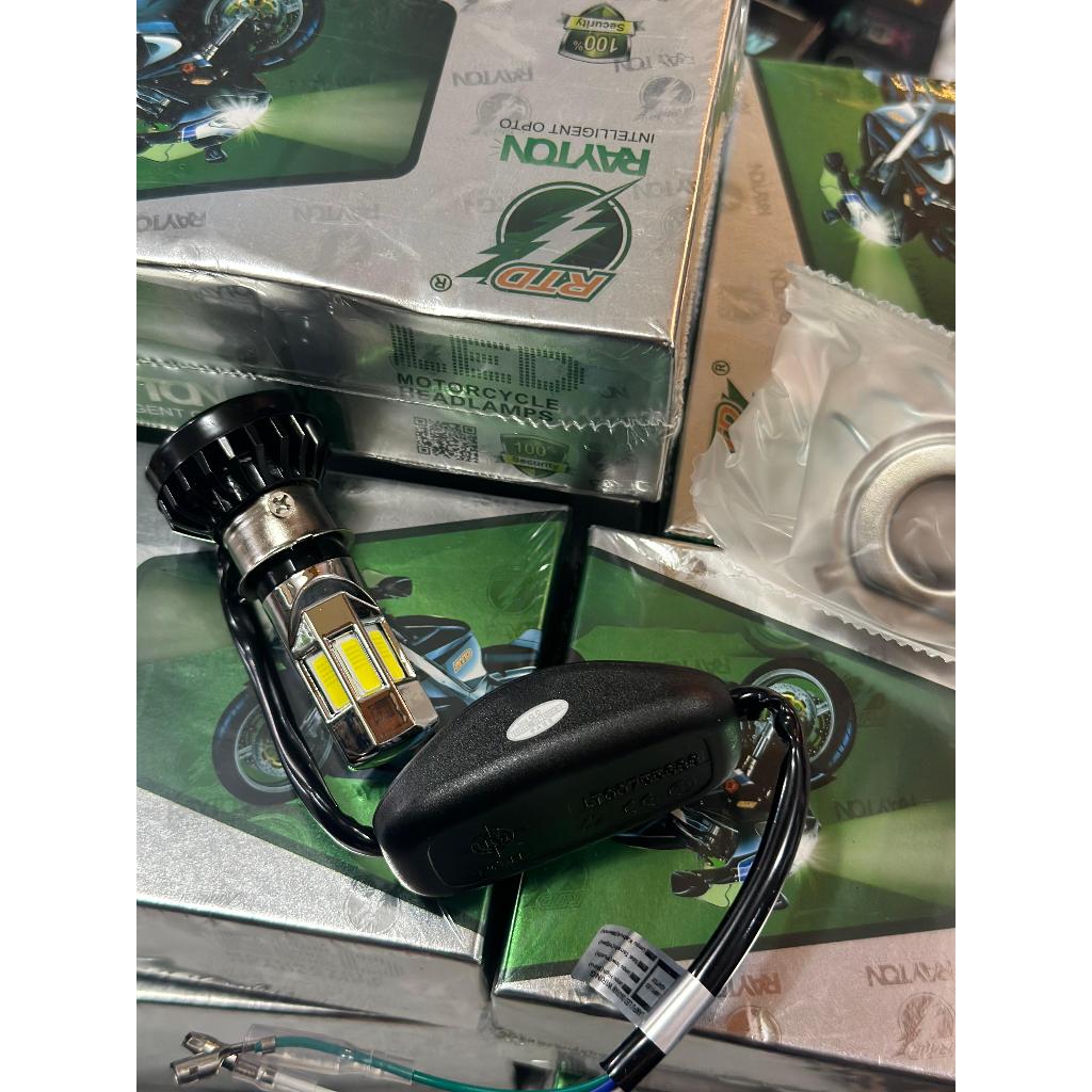 LAMPU LED RTD 3 SISI UNIVERSAL