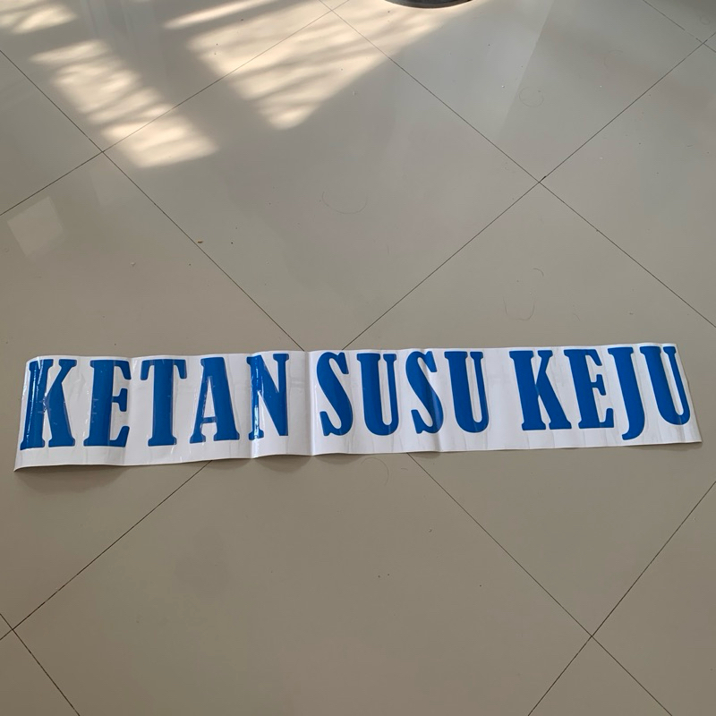 STIKER ETALASE KACA GEROBAK KETAN SUSU KEJU TINGGI 15cm