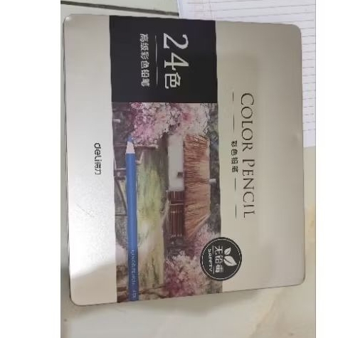 

Pensil warna minyak Deli (second)