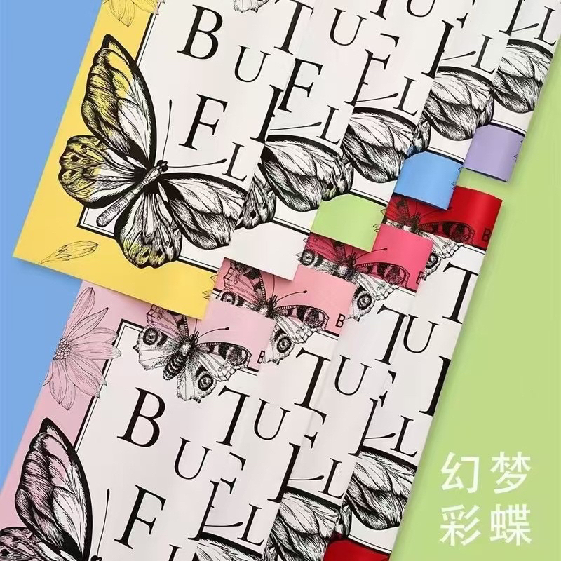 

[ 5 LEMBAR ] Kertas Bunga Cellophane Motif Gambar Kupu Kupu Flower Paper Wrapping Paper Kertas Buket Bunga BR