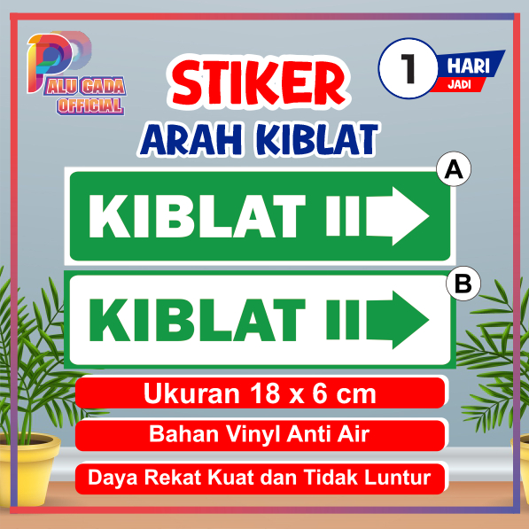 

Stiker kiblat sticker arah kiblat Shalat vinyl (Anti air)