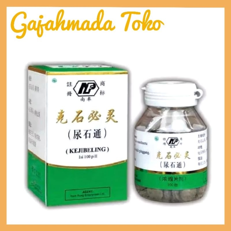 Kejibeling ( bpom ) Obat Batu Ginjal & Melancarkan Kencing - Obat Cina Herbal