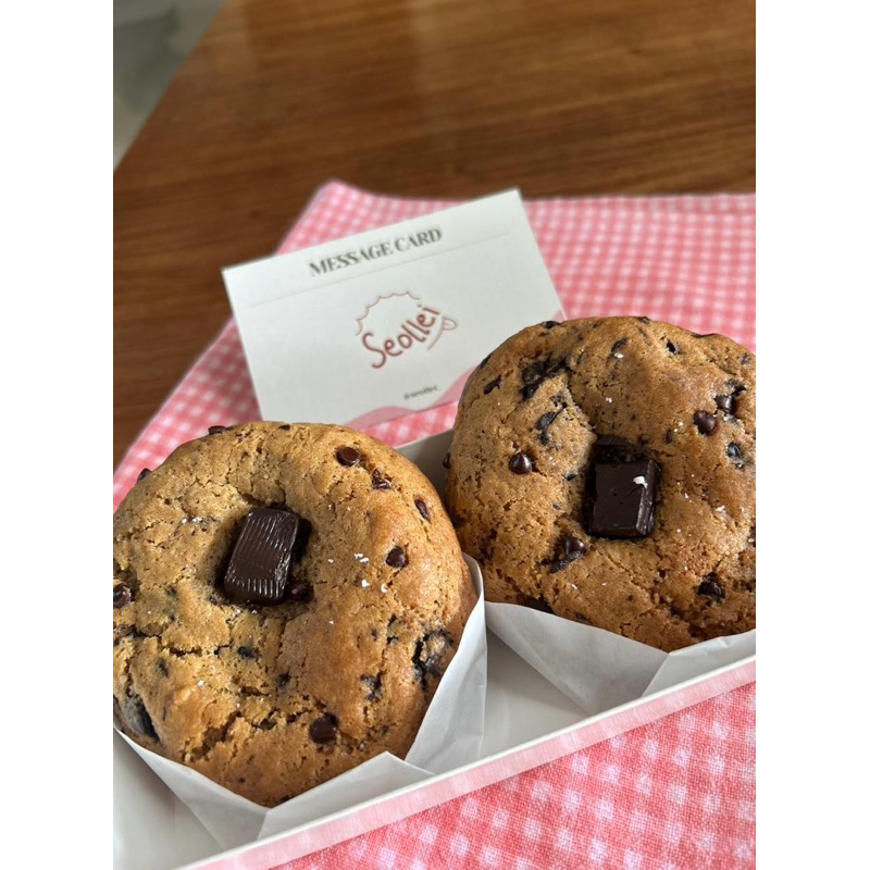 

Chocochips Soft Cookie