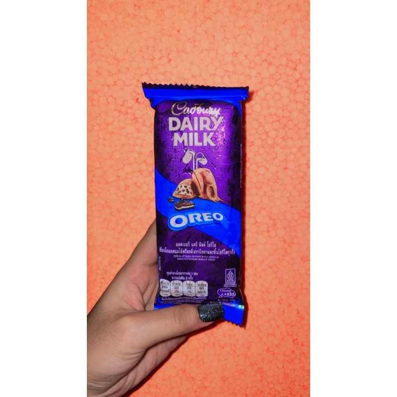 Cadbury Dairy Milk Oreo 60gr