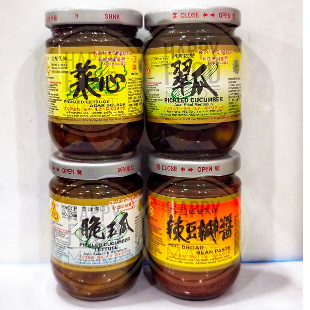

[HALAL] AAA PICKLED LETTUCE ACAR SELADA/AAA PICKLED CUCUMBER/PICKLED CUCUMBER LETTUCE/CAISIM CHAI SIM/HOT BROAD BEAN PASTE/VEGETARIAN DOU BAN JIANG/VEGAN CHILLI BEAN SAUCE/DOUBANJIANG/豆瓣酱