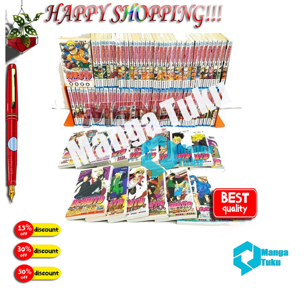 Komik manga Naruto, Vol. 1-72 (English)