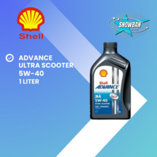 Shell Advance Ultra Scooter 5W-40 1 Liter Oli Nmax PCX Aerox Vespa Matic