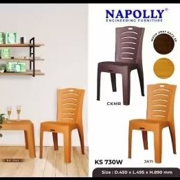 Kursi kantoran Napolly KS 730W (Kursi Sultan)