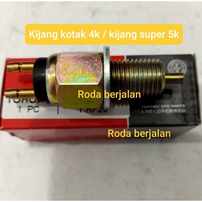 switch swit atret mundur kijang kotak super 4k 5k