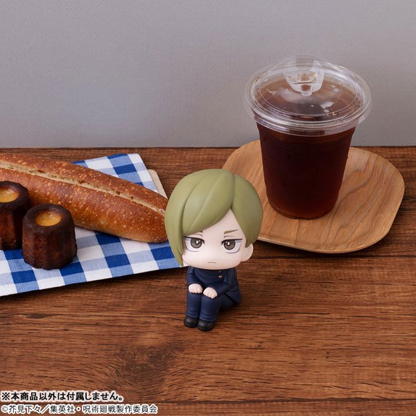 LookUp Figure Nanami Kento - High School Ver. Jujutsu Kaisen