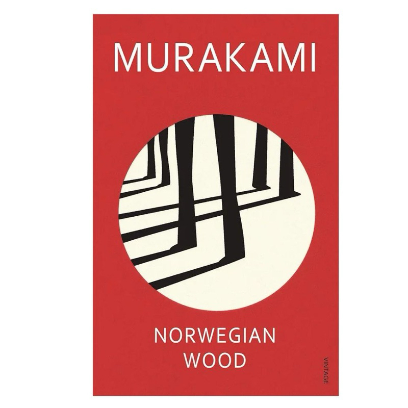 NORWEGIAN WOOD HARUKI MURAKAMI