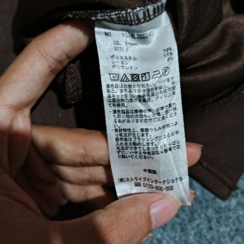 Hoodie Boxy By 'earth music & ecology'