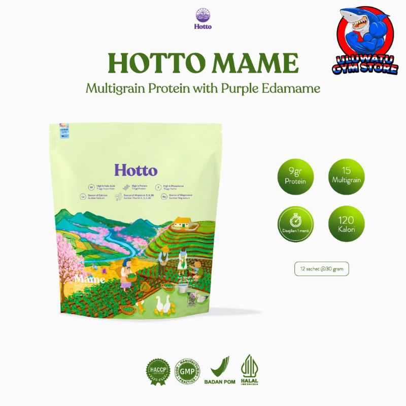 

HOTTO Mame Pouch