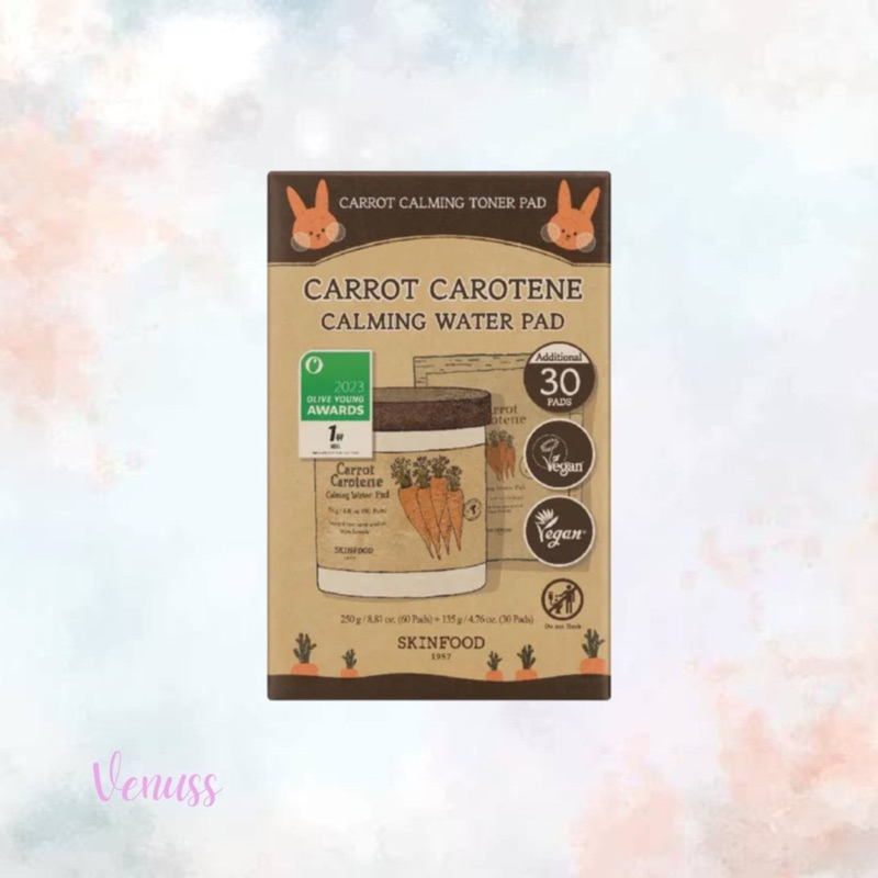 SKINFOOD Carrot Carotene Calming Water pad | SKINFOOD Carrot Carotene Calming Water Pad Special Plus