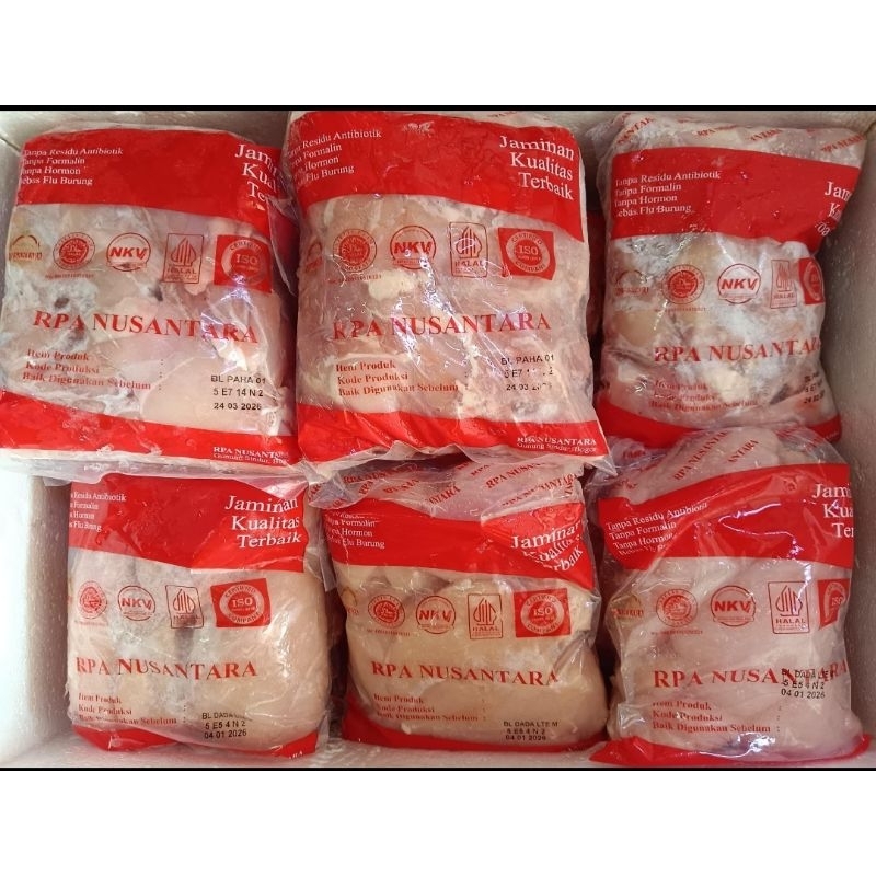

ayam fillet dari ayam kecil tidak bau pur