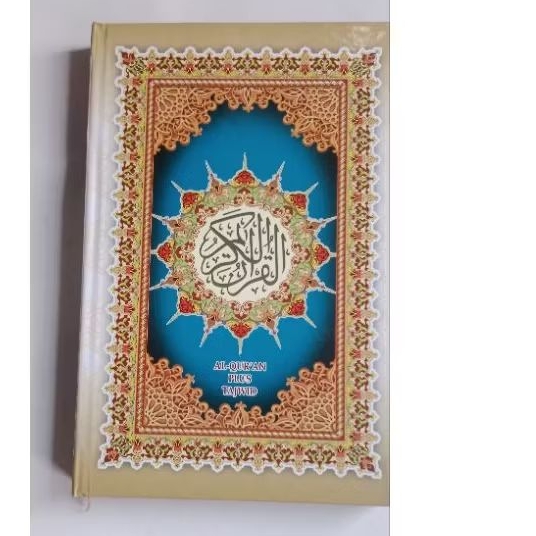 

ALQURAN STANDAR CD GARIS