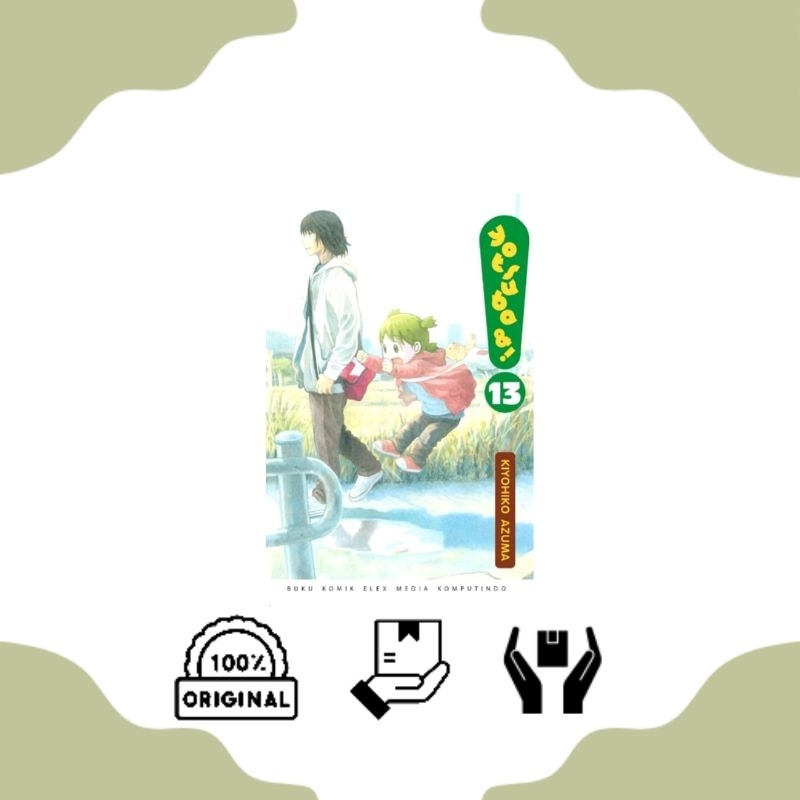 Yotsuba& 13 (2023)