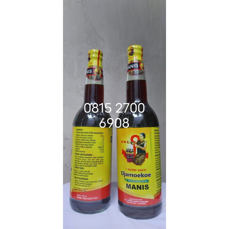 

DJAMOEKOE PEGAL LINU ORIGINAL [MANIS]