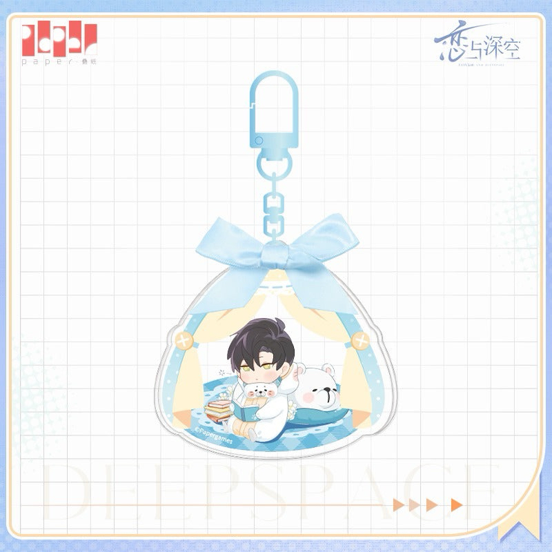 Ready Love and Deepspace Pajamas Keychain Official Zayne
