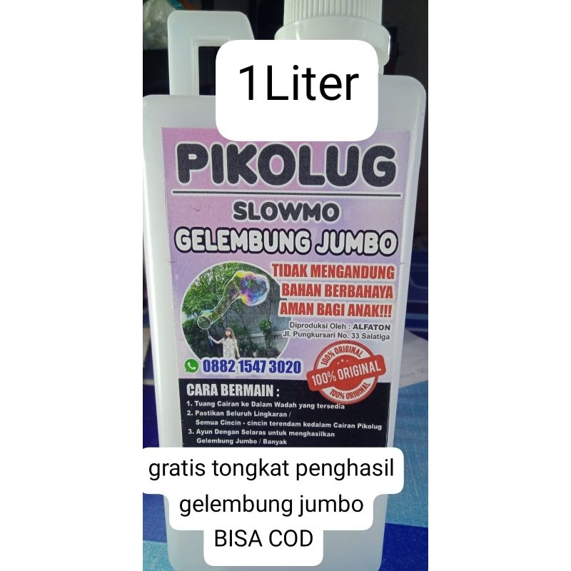 balon gelembung bubble mainan anak kualitas tinggi besar banyak