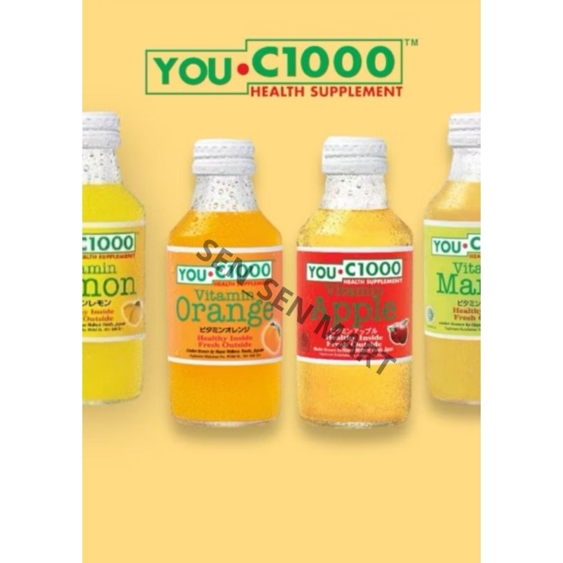 

you c-1000