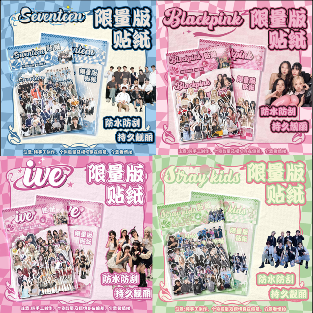 

[kstuffind] STICKER DEKORASI MURAH KPOP ISI 40PCS STCIKER PEEL OFF IMPORT DECO MURAH SVT SKZ IVE BP ANIME DIY STIKCER
