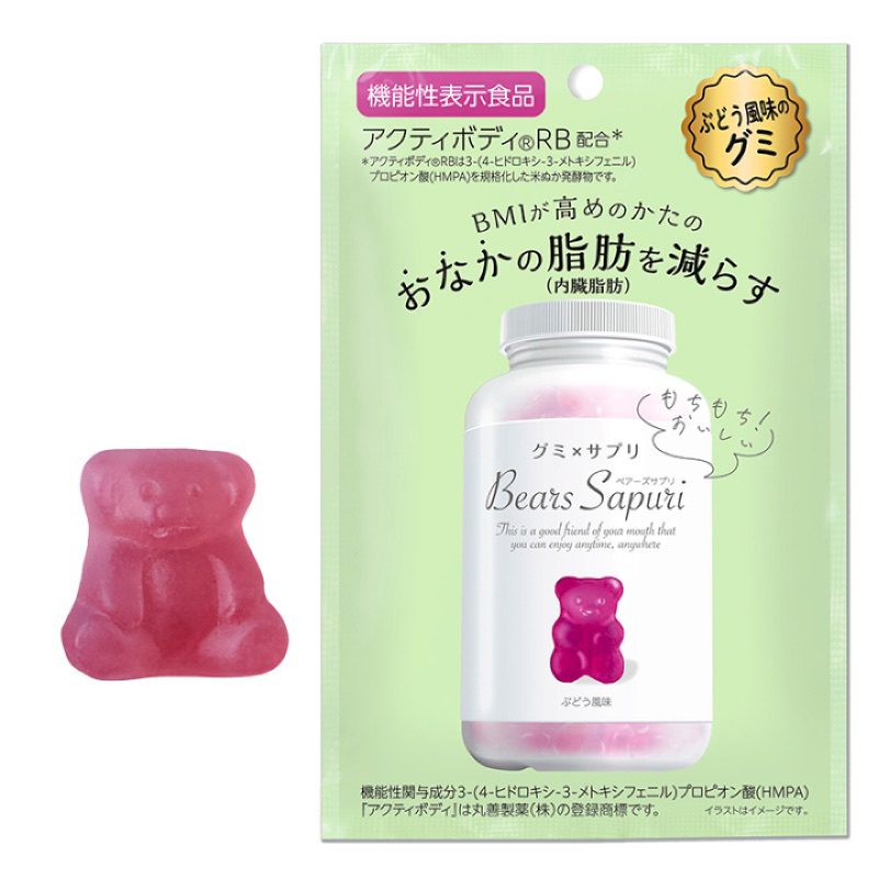 

BEARS SAPURI GUMMY JEPANG / GUMMY DIET / JEPANG / JASTIP JEPANG