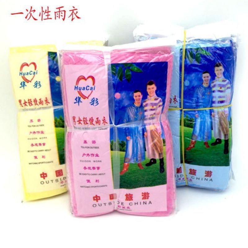 MANTEL HUJAN MURAH SEKALI PAKAI MANTEL PLASTIK