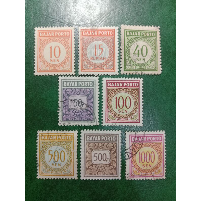 

Prangko Indonesia Porto 9 Pcs USED