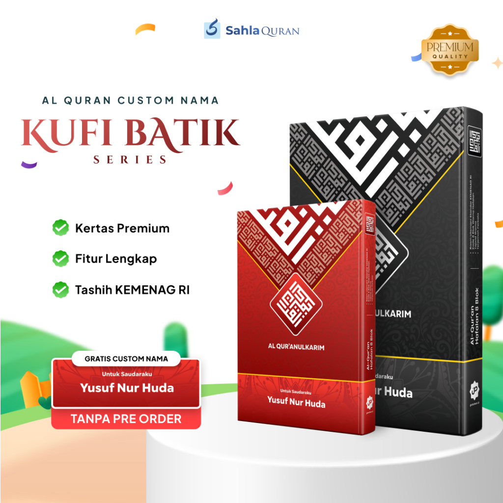 [TANPA PO] Al Quran Custom Nama Kufi Batik Series A5 Hafalan Tajwid Warna Transliterasi Latin Premiu
