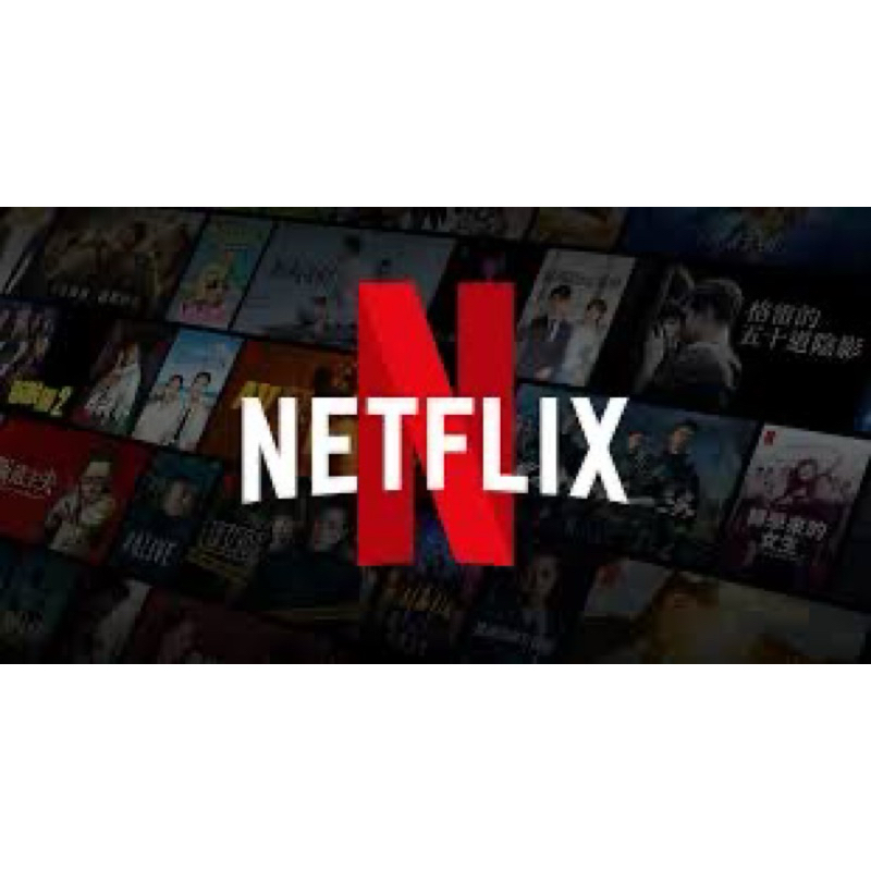 NETTFLIXXXX HARIAN BULANAN SHARING PRIVATE MURAH