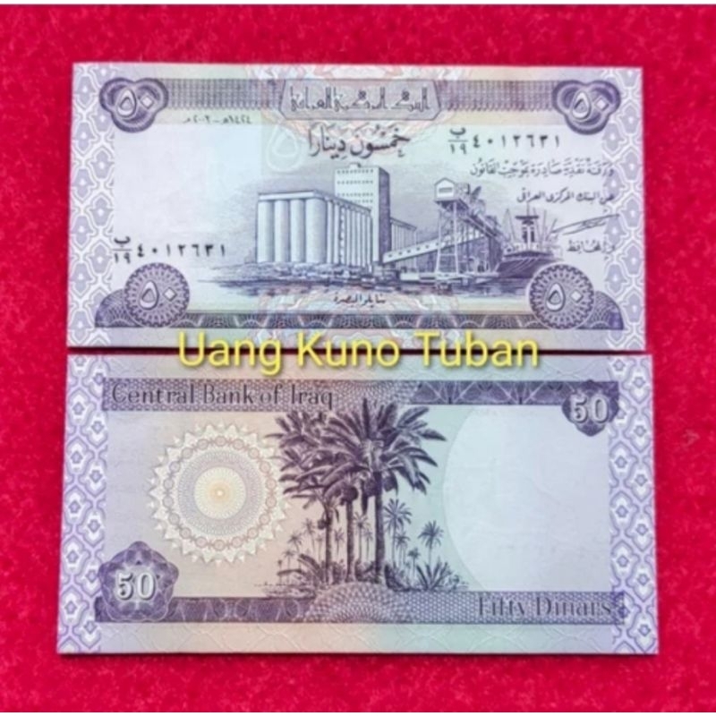 uang asing Iraq 50 Dinars