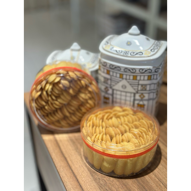 

KASTENGEL / CASTENGLE KUE KERING “MAJUMAPAN 5758”