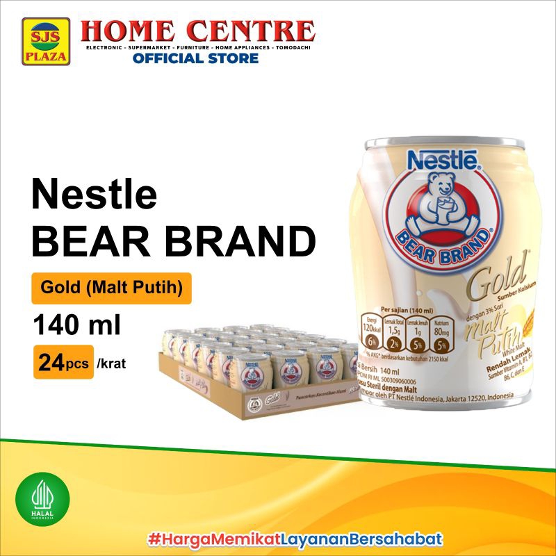 

Nestle Bear Brand Gold white malt 140ml
