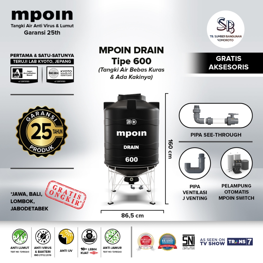 TANDON MPOIN D600 550 LITER DRAIN/PENYANGGA