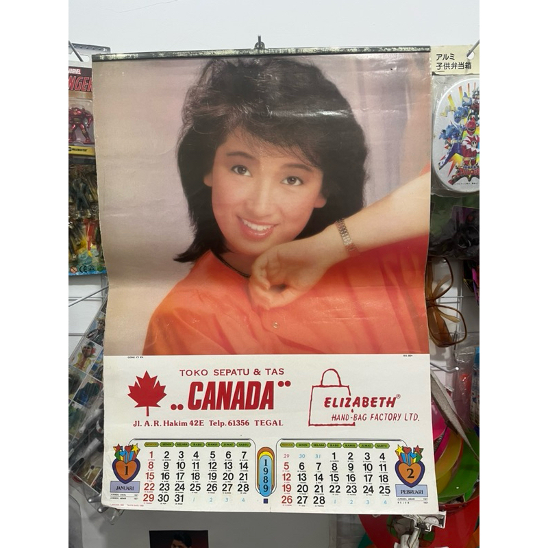

kalender tahun 1989 untuk pajangan