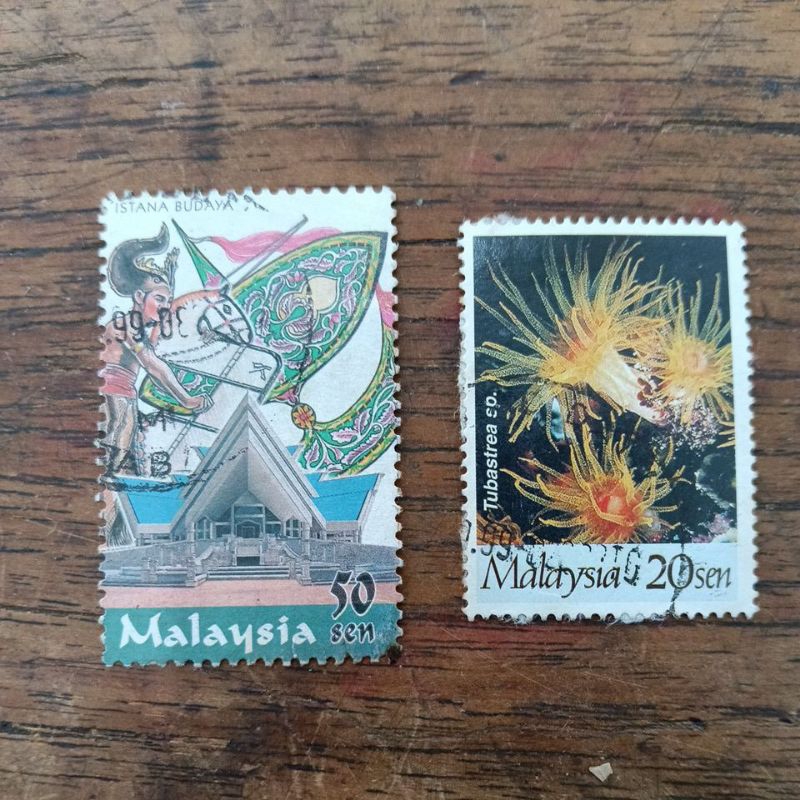 perangko Malaysia (b42)