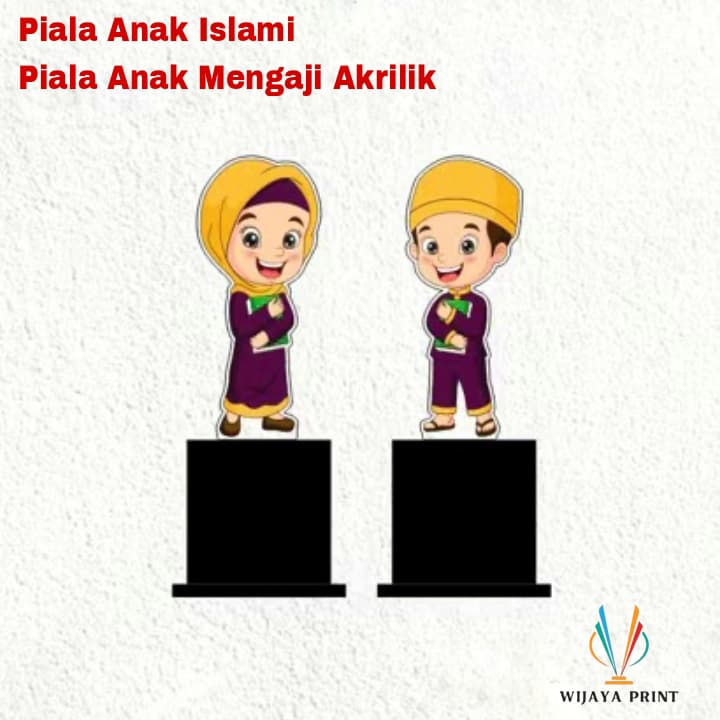 Piala Akrilik Anak Piala Wisuda- Piala ANAK Muslim - Plakat Akrilik Wisuda - Plakat Akrilik - Plakat