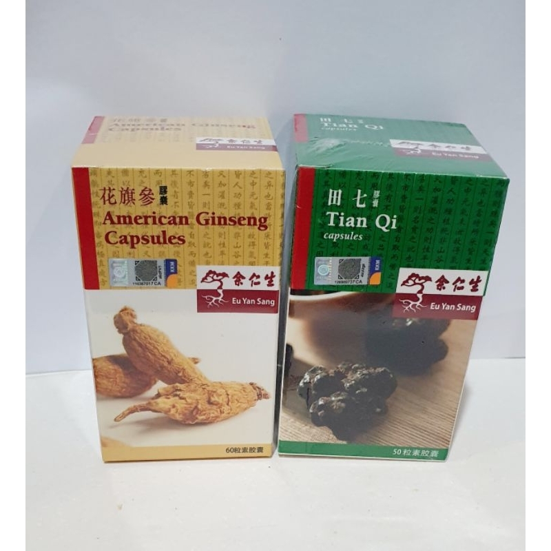 

Eu Yan Sang Tian qi, American Ginseng Original