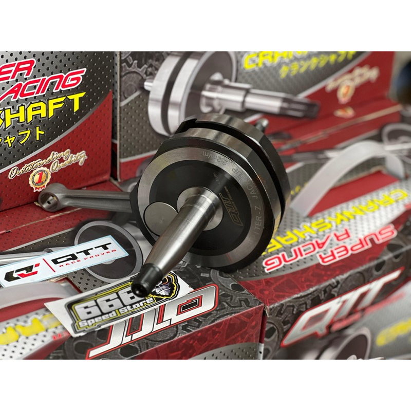 KRUK AS ORIGINAL JUPITER Z CNC + STRUK 2,2MM TOTAL 4,4MM BUAT 200CC PEN 13 ASKRUK + STANG CONROD CON