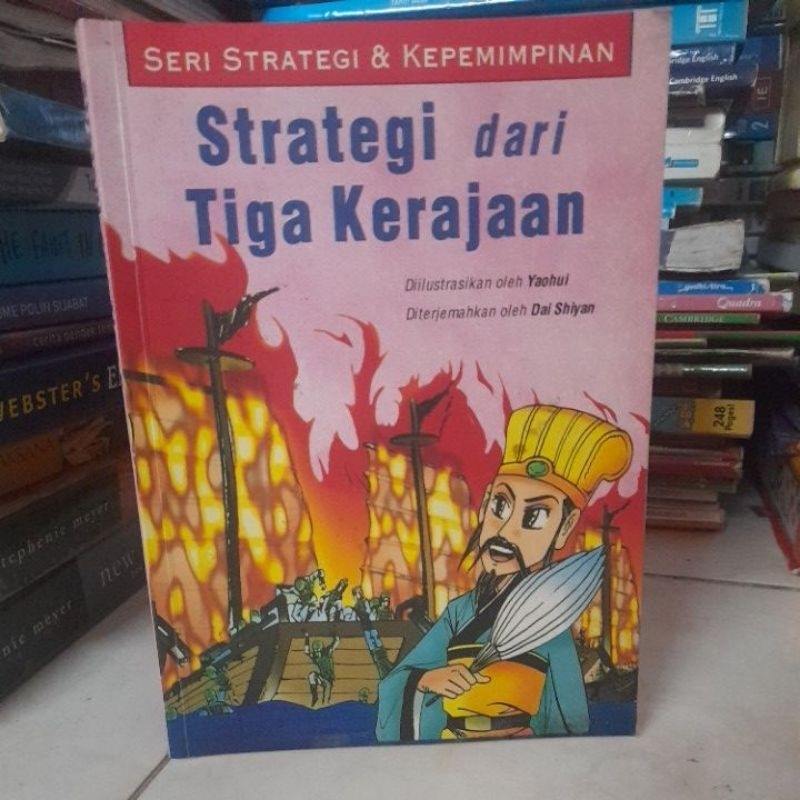 BUKU STRATEGI DARI TIGA KERAJAAN