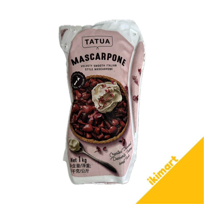 

Tatua Mascarpone Cheese 1 kg