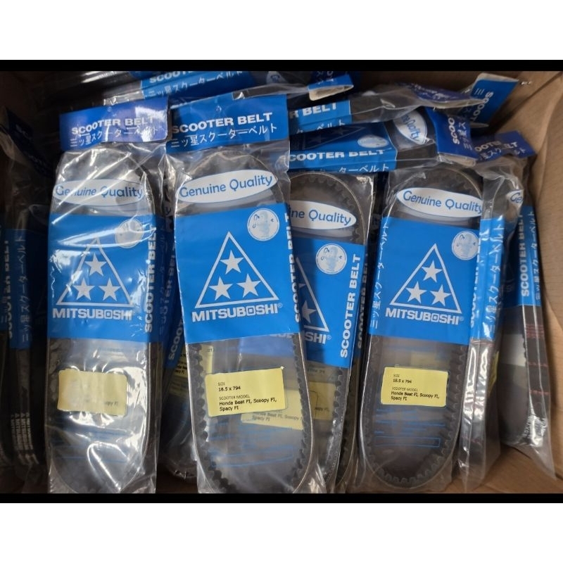 Vanbelt Beat FI,Scoopy FI,Vario 110 LED,Spacy FI KZL asli mitsuboshi