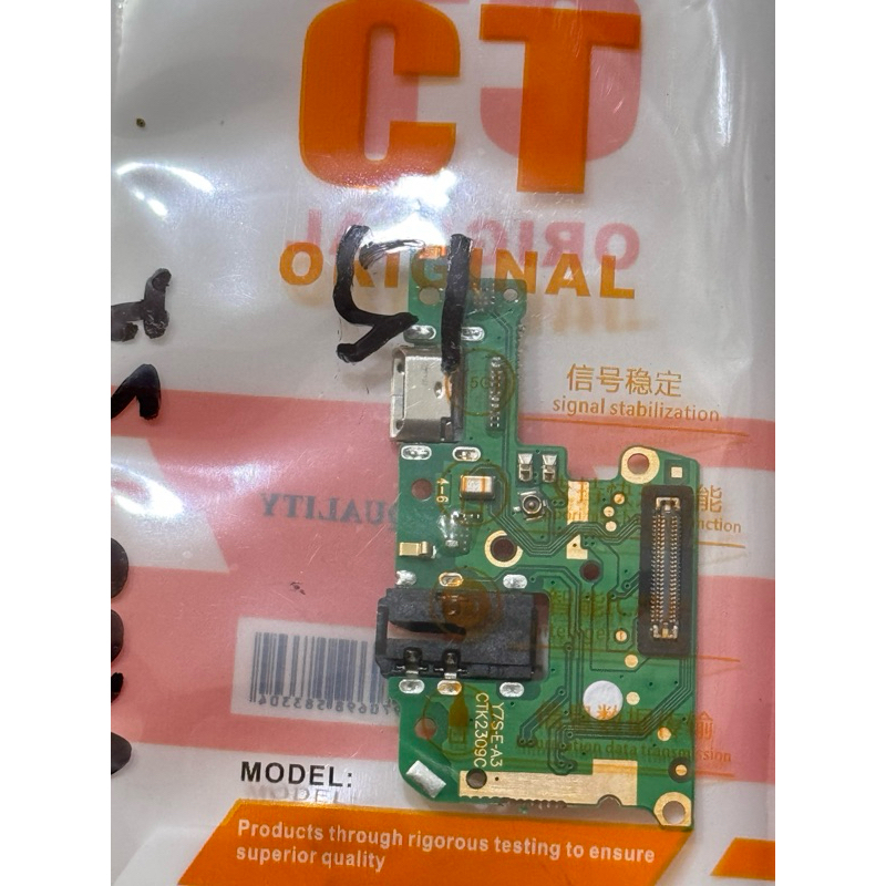 KONEKTOR CAS 1PAPAN VIVO S1 / FLEXIBLE CONNECTOR CHARGER VIVO S1 / PAPAN BOARD CAS VIVO S1
