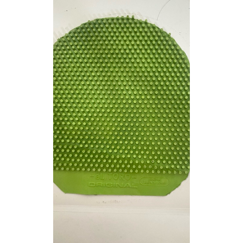 bintik jahanam ElTORO GREEN