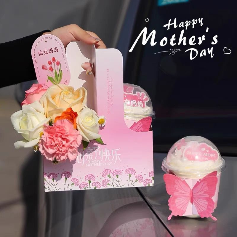 

Flower and Coffee Box / Kotak Bunga / Kotak Cake [POLOS / HARI IBU / HARI GURU ADA]