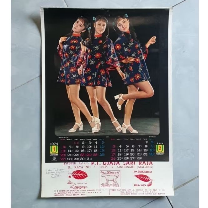

Kalender Tahun 1974
