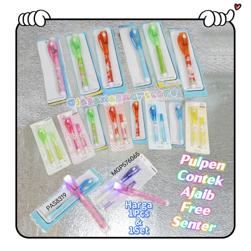 PULPEN CONTEK AJAIB FREE SENTER / PENA LAMPU LED / PEN CONTEK LABUBU / INVISIBLE BALLPOINT MAGIC UV 